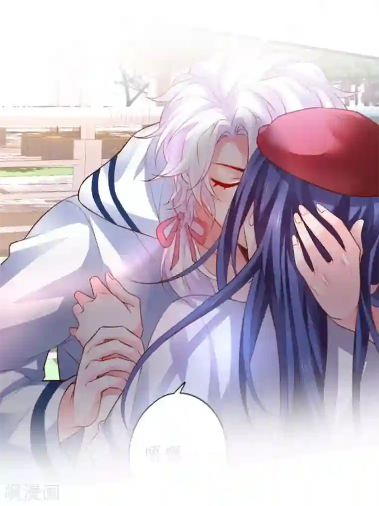 拐个兰陵王做影帝第21话 高尹川滚出娱乐圈！