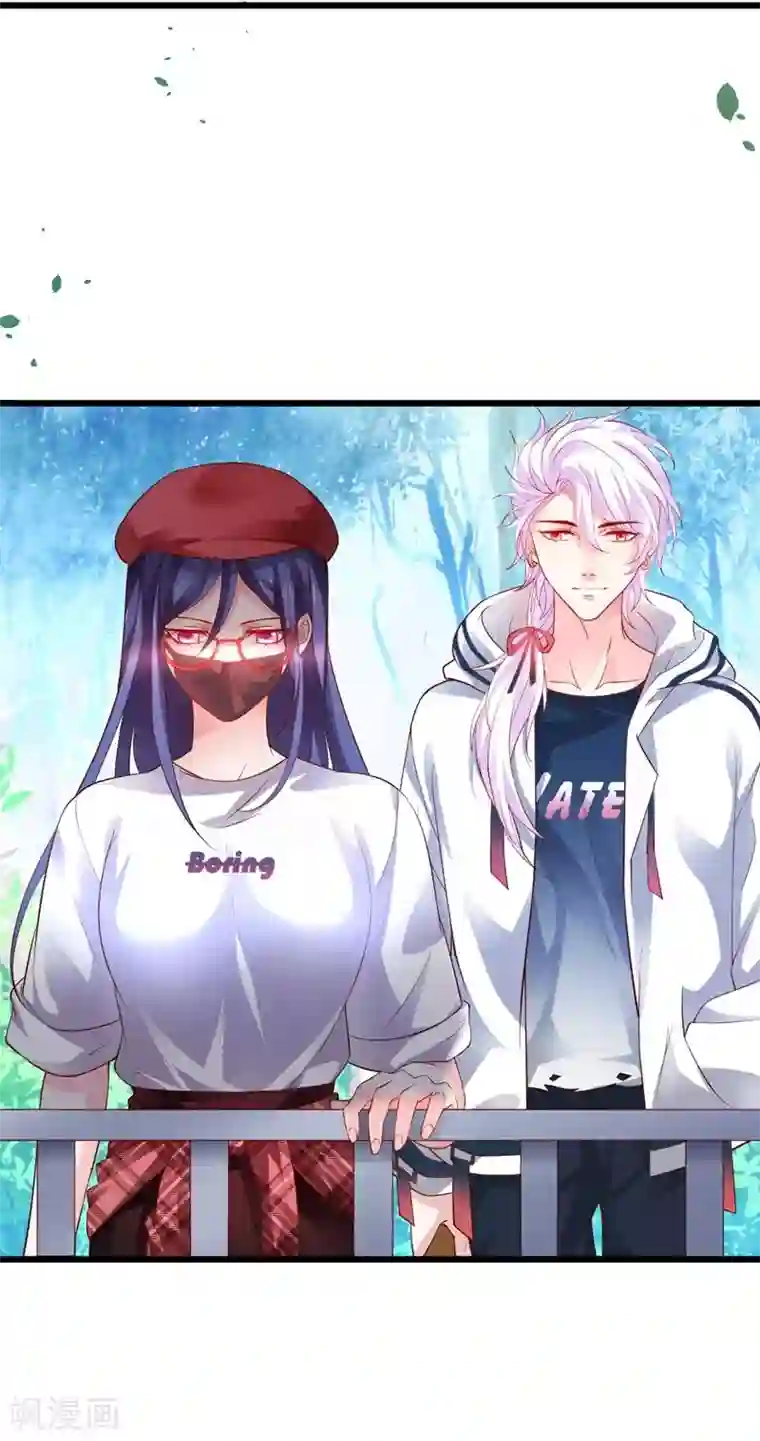 拐个兰陵王做影帝第22话 危难中的我只爱你!