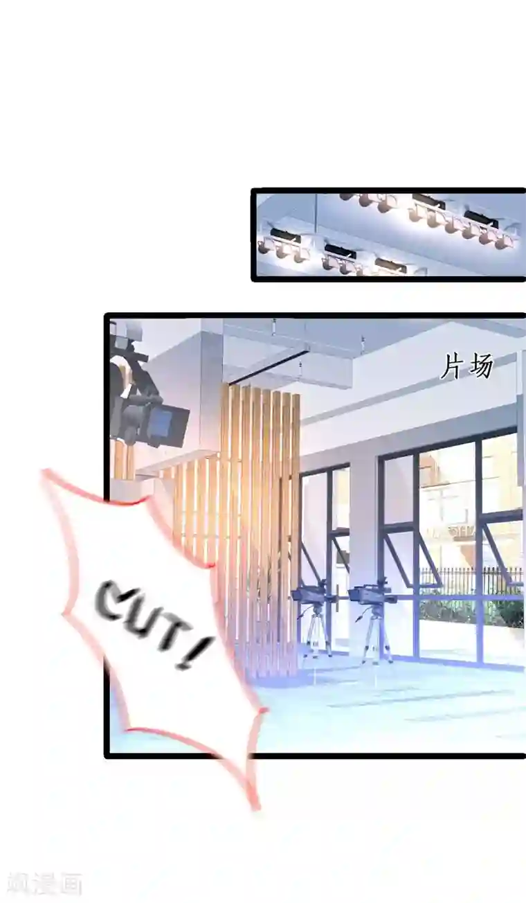 拐个兰陵王做影帝第24话 片场被怼，陆澜趁机拉踩尹川！