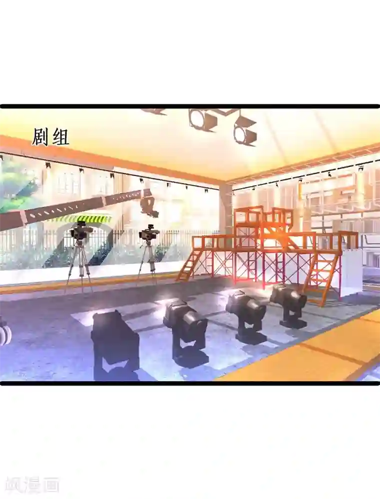 拐个兰陵王做影帝第24话 片场被怼，陆澜趁机拉踩尹川！