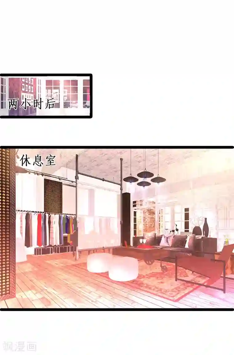 男按摩师不带套直接进去第25话 黑粉打砸片场，长恭被雪藏？！