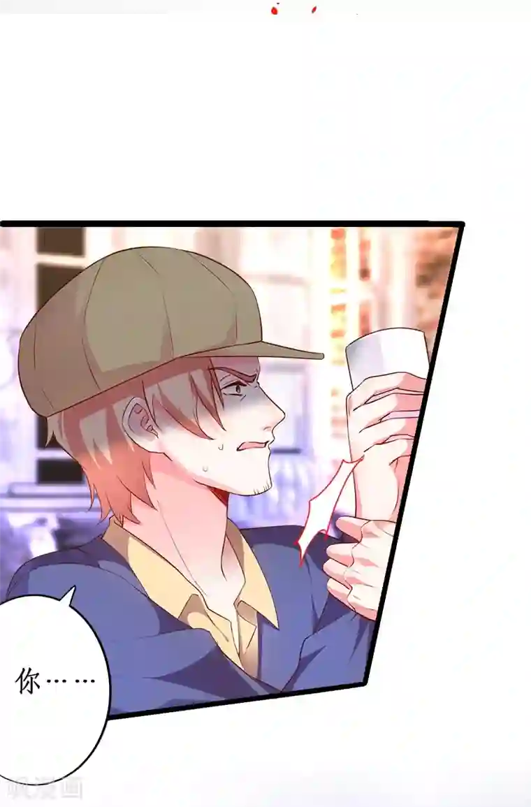 男按摩师不带套直接进去第25话 黑粉打砸片场，长恭被雪藏？！