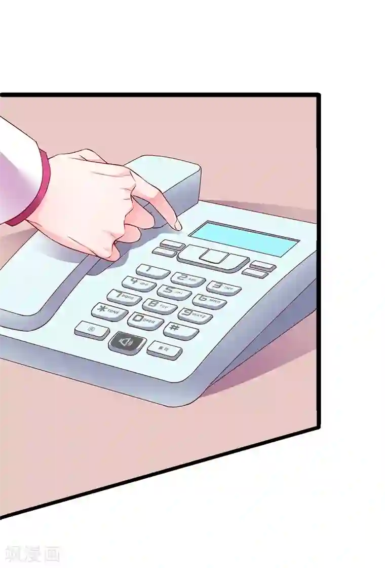拐个兰陵王做影帝第26话 粉丝大打出手，楚颜真颜暴露？