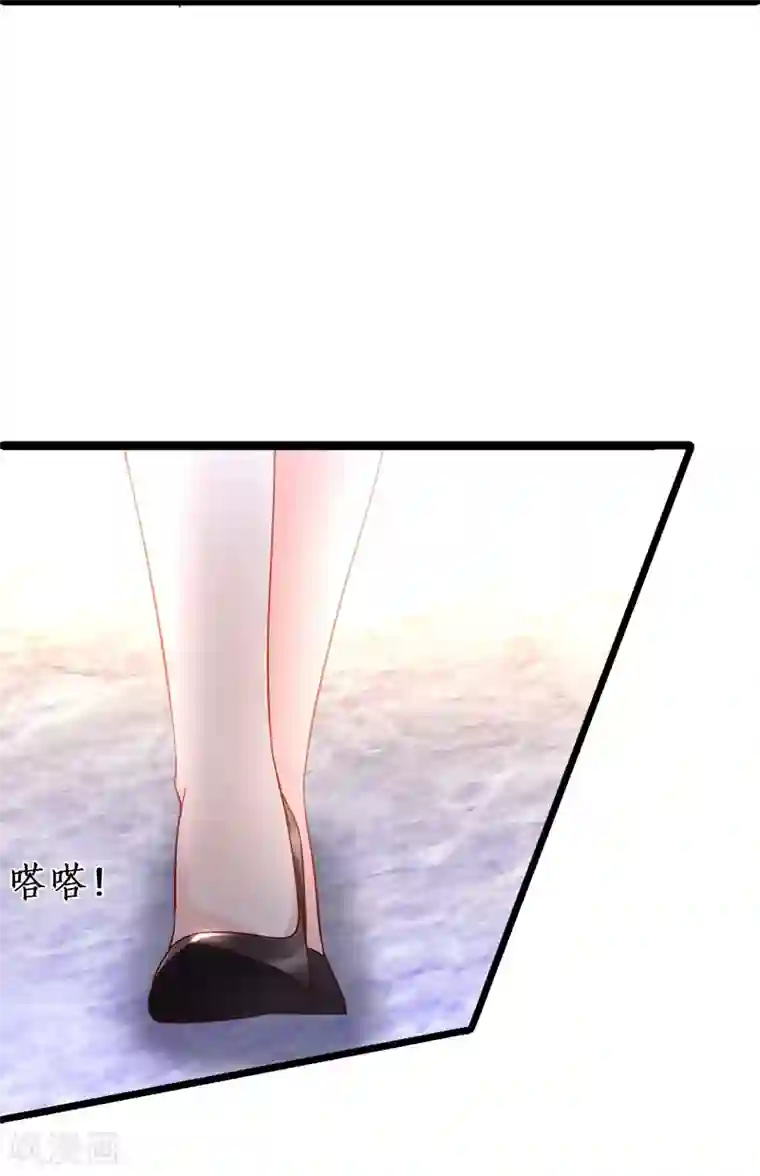 拐个兰陵王做影帝第26话 粉丝大打出手，楚颜真颜暴露？