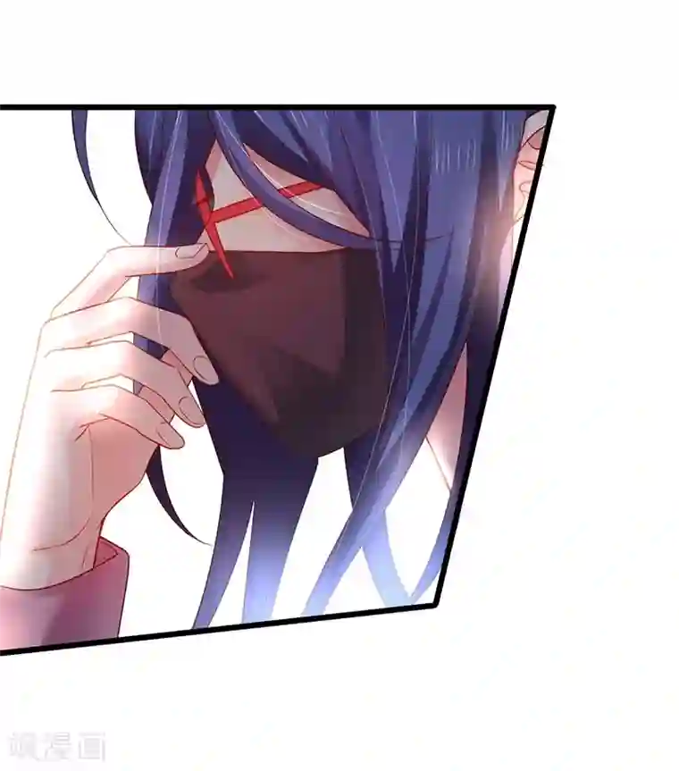 拐个兰陵王做影帝第26话 粉丝大打出手，楚颜真颜暴露？