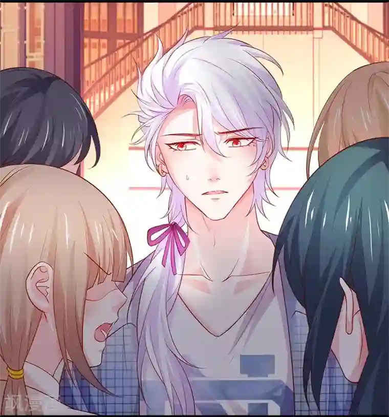 拐个兰陵王做影帝第26话 粉丝大打出手，楚颜真颜暴露？