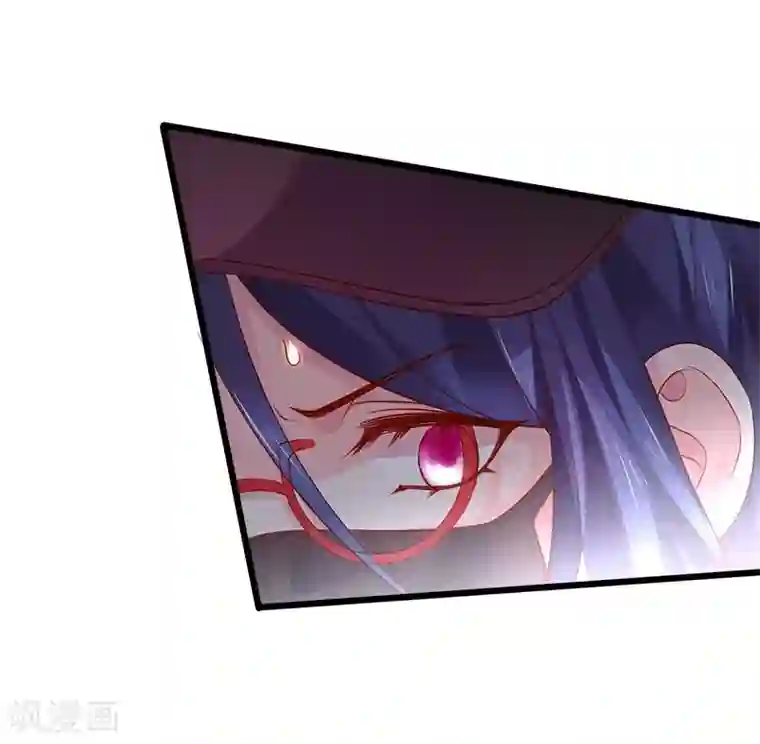 拐个兰陵王做影帝第26话 粉丝大打出手，楚颜真颜暴露？