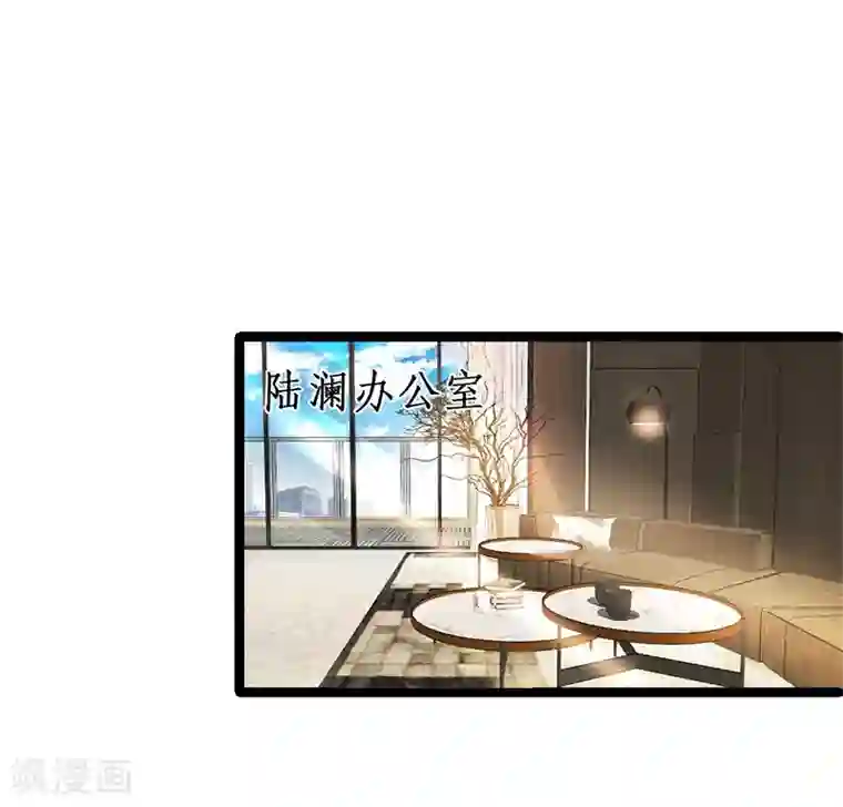 一句话给老公撩硬第27话 尹川终于逆袭！黑转粉！