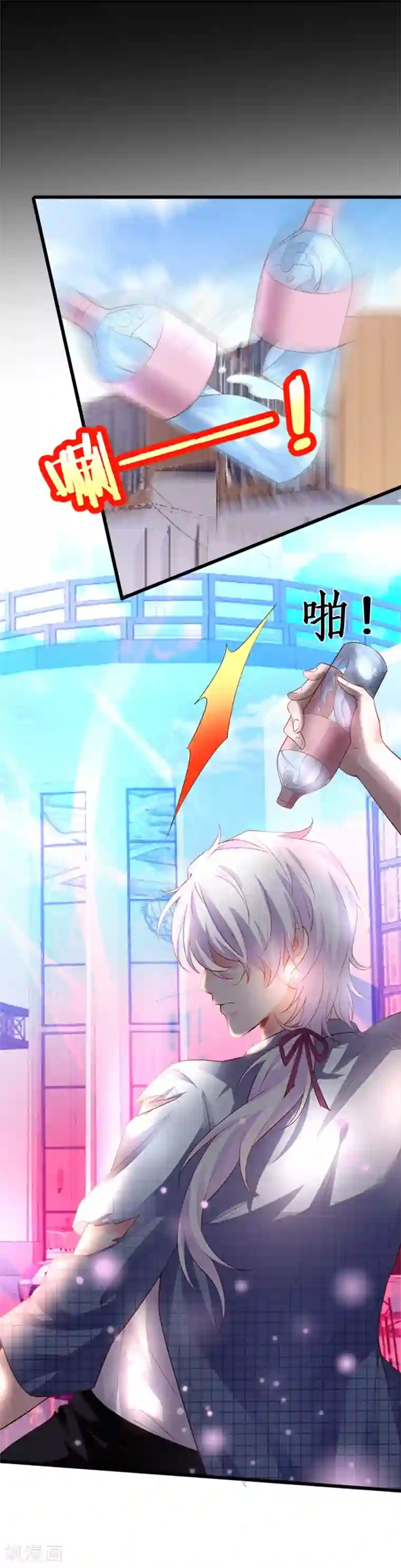 一句话给老公撩硬第27话 尹川终于逆袭！黑转粉！
