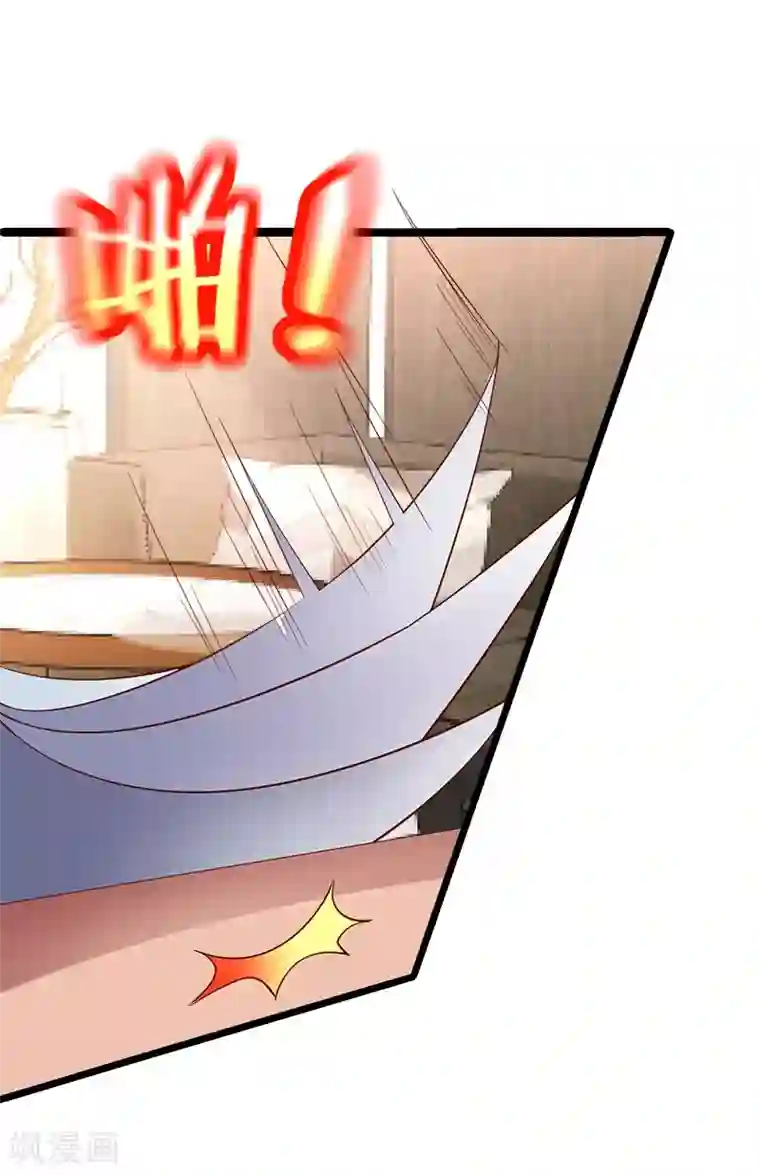 一句话给老公撩硬第27话 尹川终于逆袭！黑转粉！