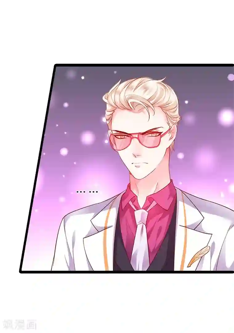一句话给老公撩硬第27话 尹川终于逆袭！黑转粉！
