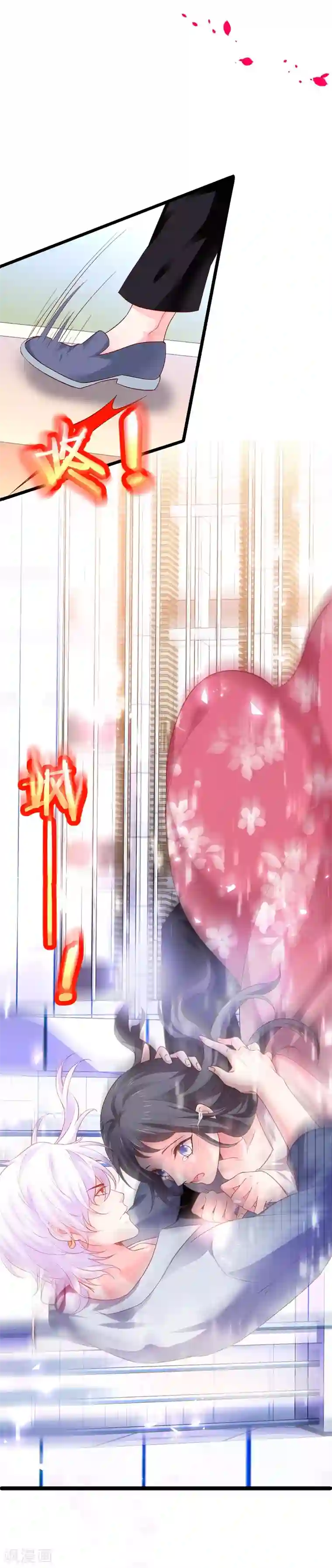 一句话给老公撩硬第27话 尹川终于逆袭！黑转粉！