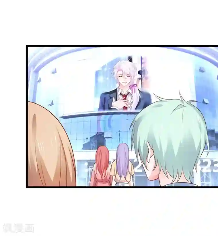 拐个兰陵王做影帝第28话 尹川洗白打脸陆澜！