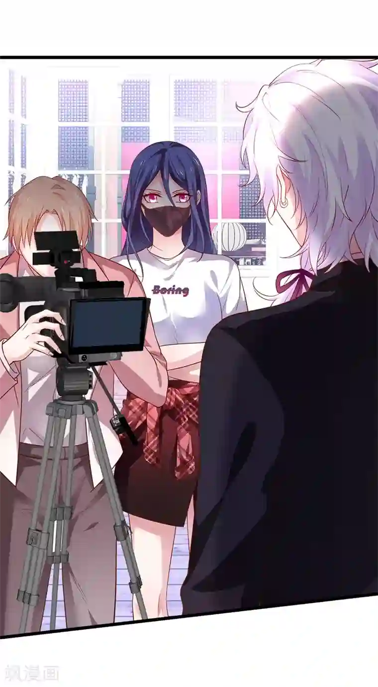 拐个兰陵王做影帝第28话 尹川洗白打脸陆澜！