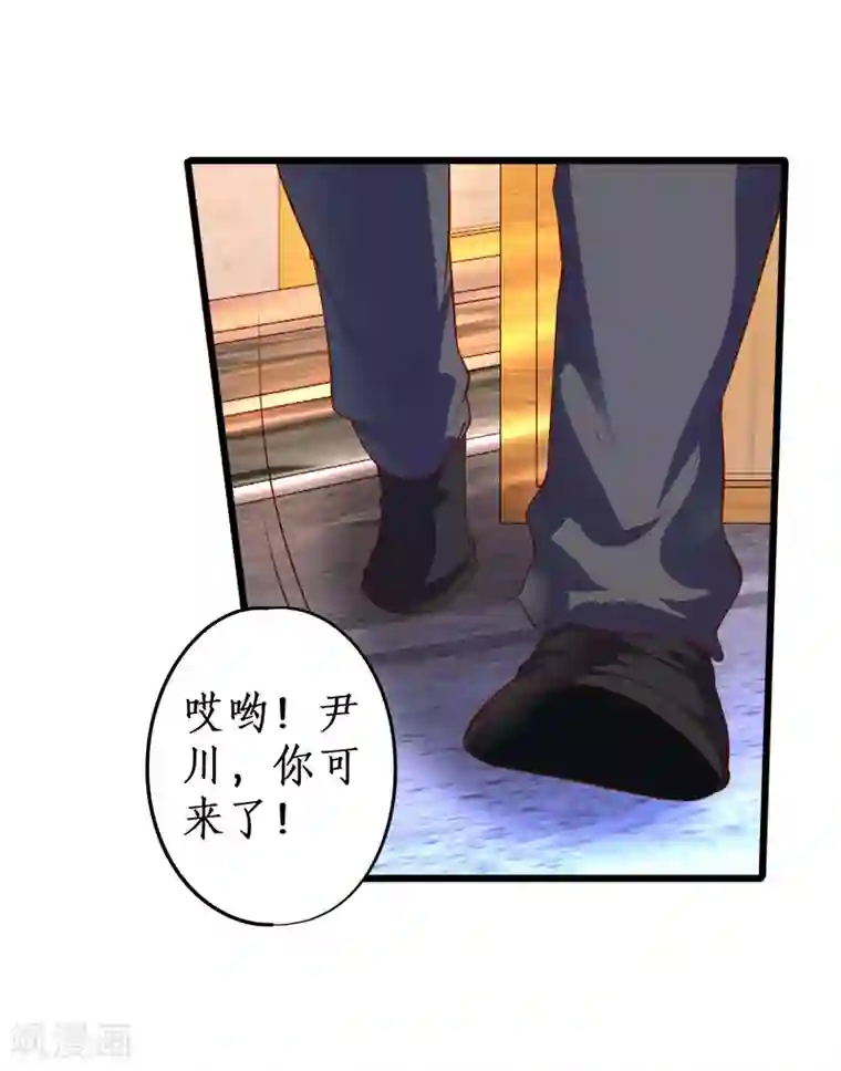 拐个兰陵王做影帝第29话 momo酱强势来袭！