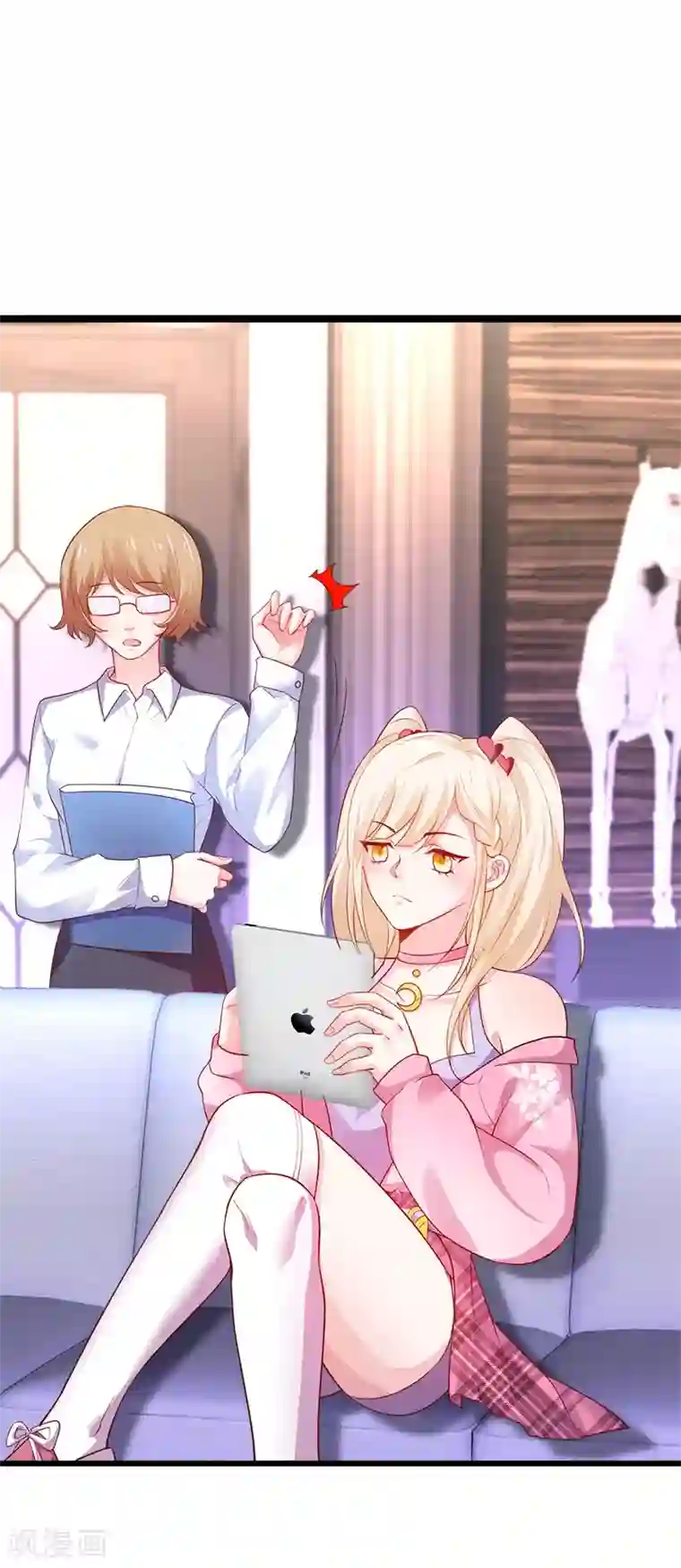 拐个兰陵王做影帝第29话 momo酱强势来袭！