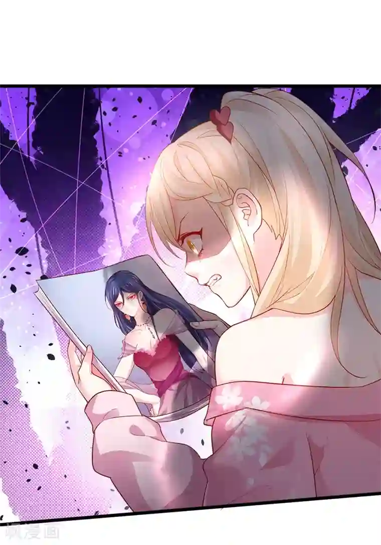 拐个兰陵王做影帝第29话 momo酱强势来袭！