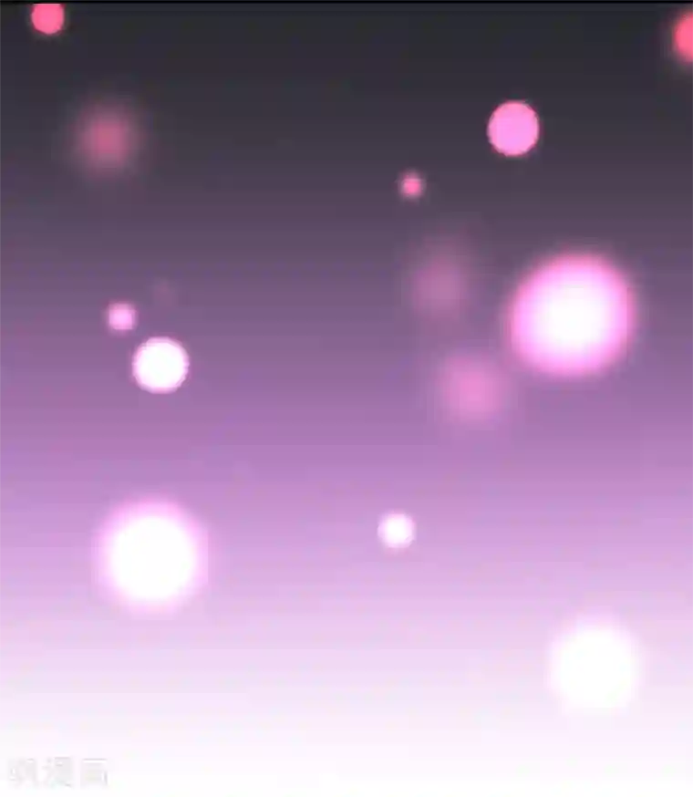 拐个兰陵王做影帝第29话 momo酱强势来袭！