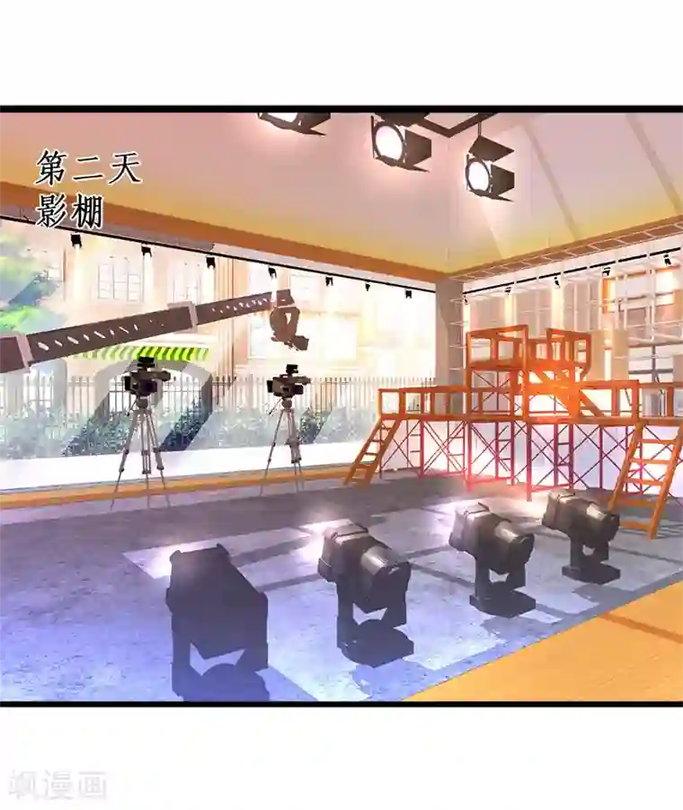 拐个兰陵王做影帝第29话 momo酱强势来袭！