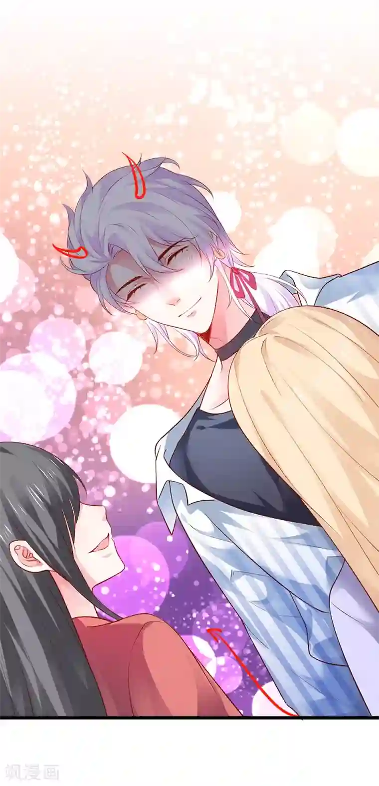 拐个兰陵王做影帝第29话 momo酱强势来袭！