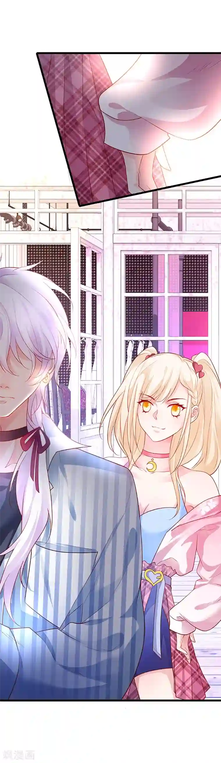 拐个兰陵王做影帝第30话 做我的人，如何？