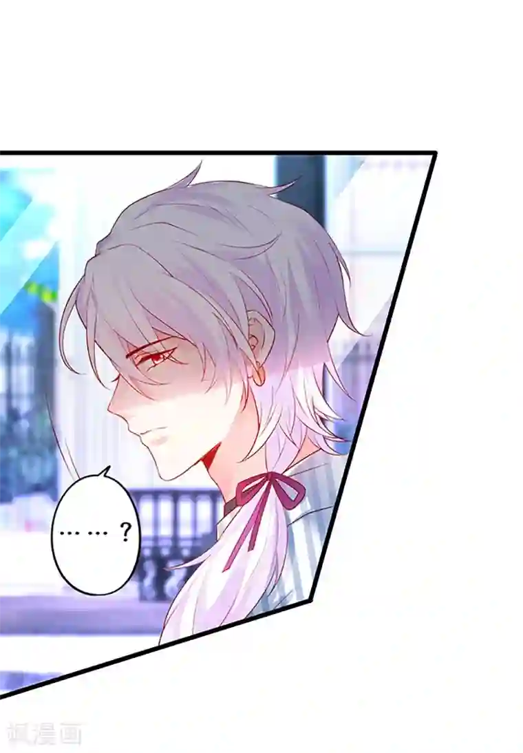 拐个兰陵王做影帝第30话 做我的人，如何？