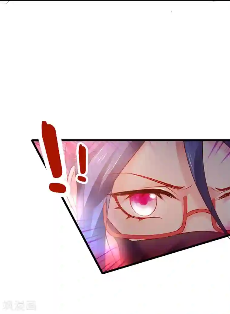 拐个兰陵王做影帝第31话 楚颜遭到挑衅，被认出？