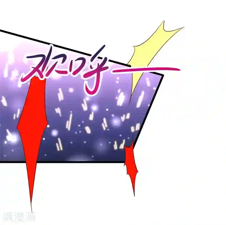 拐个兰陵王做影帝第31话 楚颜遭到挑衅，被认出？