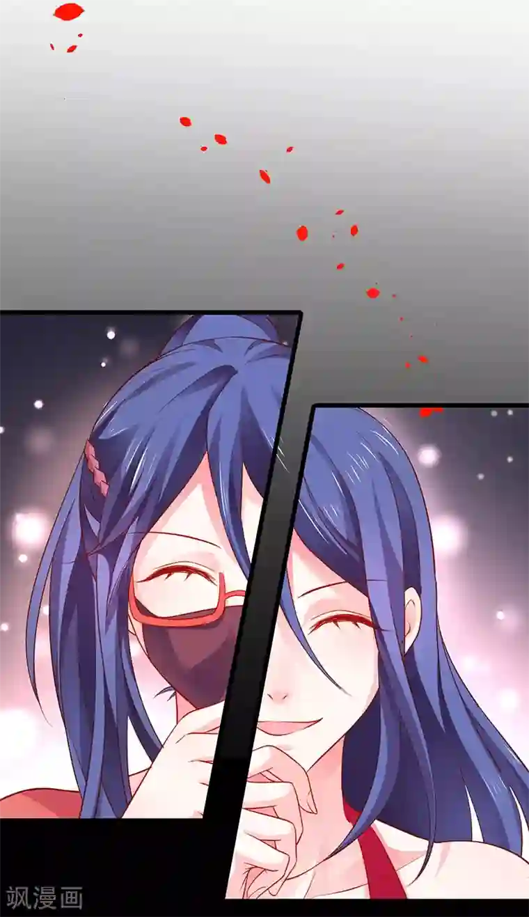 拐个兰陵王做影帝第31话 楚颜遭到挑衅，被认出？