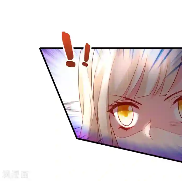 拐个兰陵王做影帝第32话 怎么，你不敢吗？