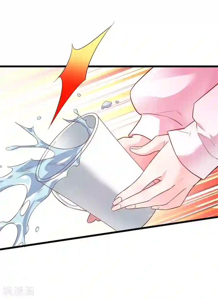 拐个兰陵王做影帝第32话 怎么，你不敢吗？