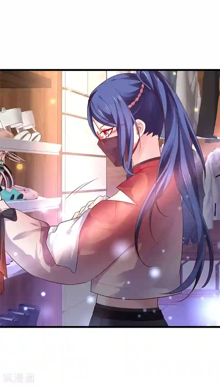 拐个兰陵王做影帝第32话 怎么，你不敢吗？