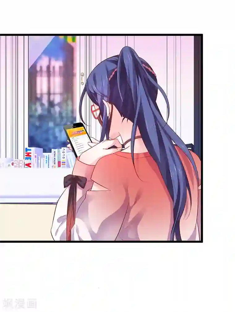 拐个兰陵王做影帝第32话 怎么，你不敢吗？