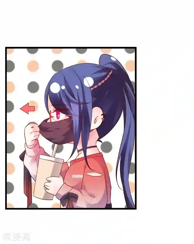 拐个兰陵王做影帝第32话 怎么，你不敢吗？