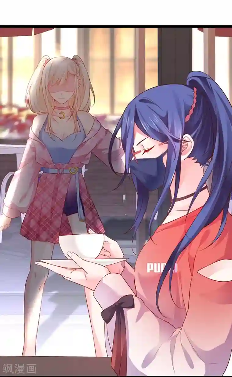 拐个兰陵王做影帝第34话 不看看我给你准备的惊喜吗？~