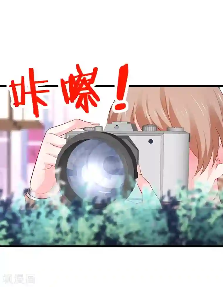 拐个兰陵王做影帝第34话 不看看我给你准备的惊喜吗？~