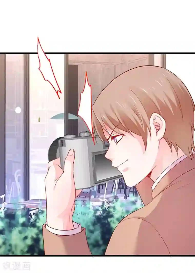 拐个兰陵王做影帝第34话 不看看我给你准备的惊喜吗？~