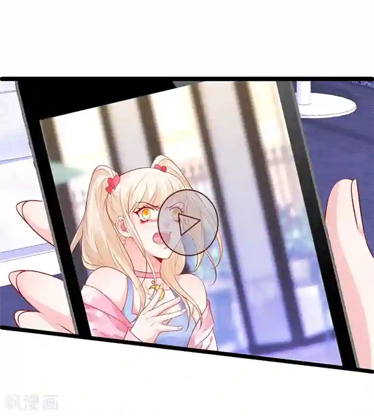 拐个兰陵王做影帝第34话 不看看我给你准备的惊喜吗？~