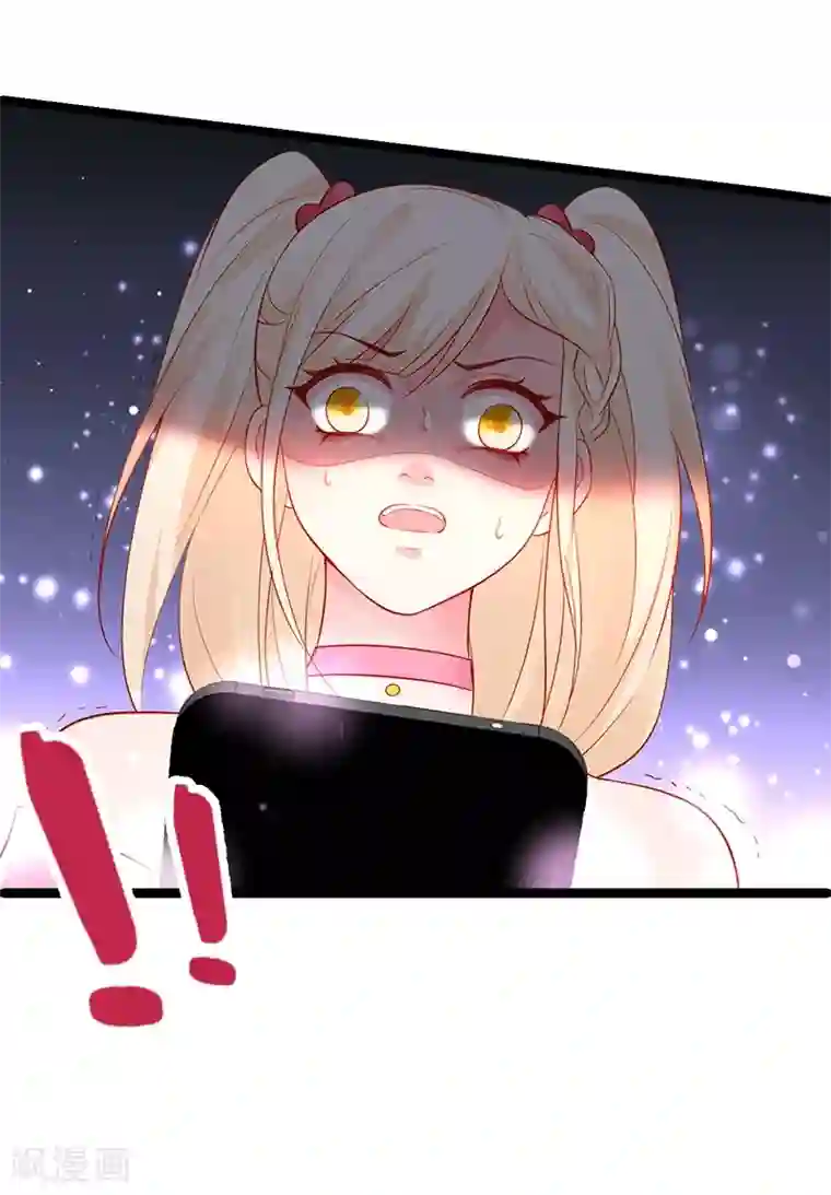 拐个兰陵王做影帝第34话 不看看我给你准备的惊喜吗？~