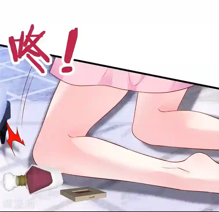 拐个兰陵王做影帝第35话 颜儿你想摸哪里都可以~