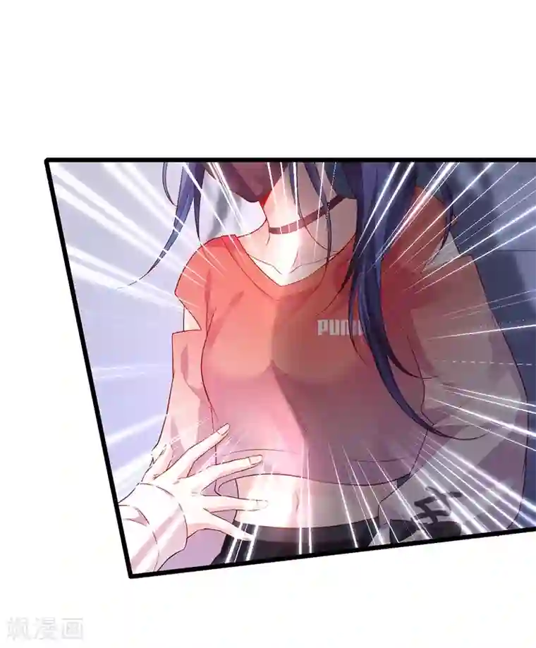 拐个兰陵王做影帝第35话 颜儿你想摸哪里都可以~