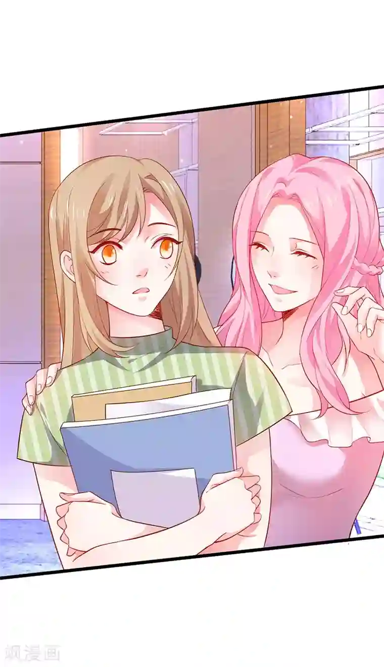 拐个兰陵王做影帝第36话 更衣室密会被发现？！