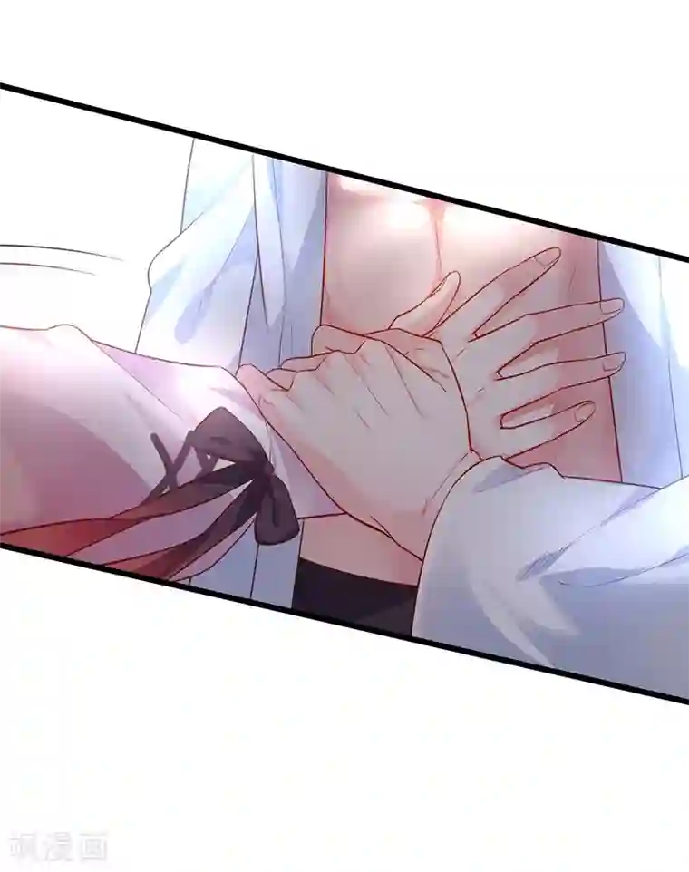 拐个兰陵王做影帝第36话 更衣室密会被发现？！