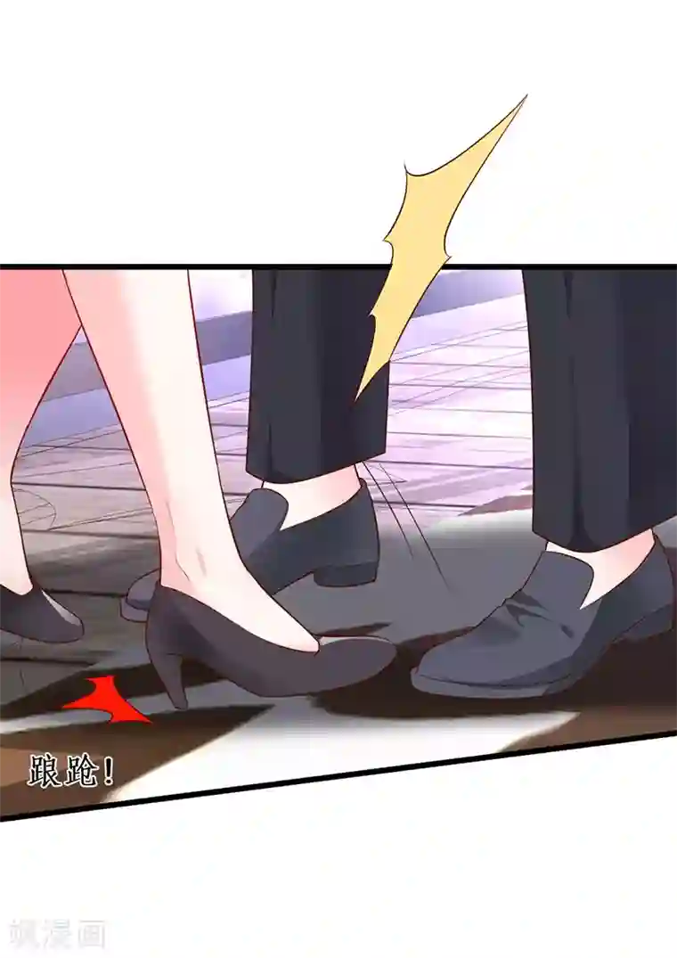 拐个兰陵王做影帝第36话 更衣室密会被发现？！