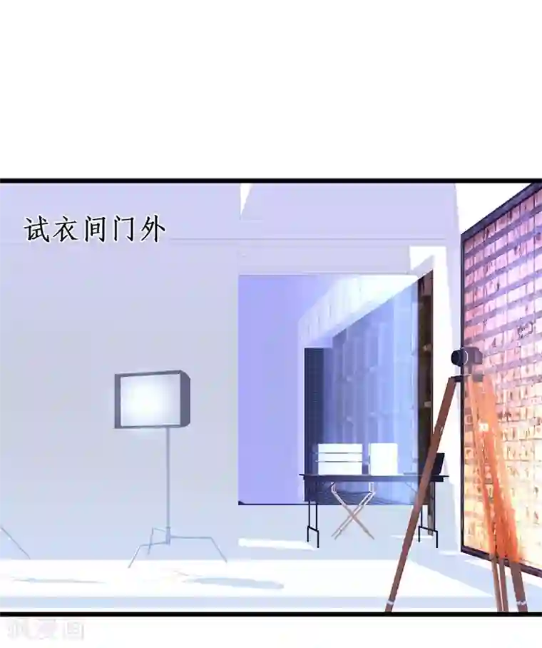 拐个兰陵王做影帝第36话 更衣室密会被发现？！