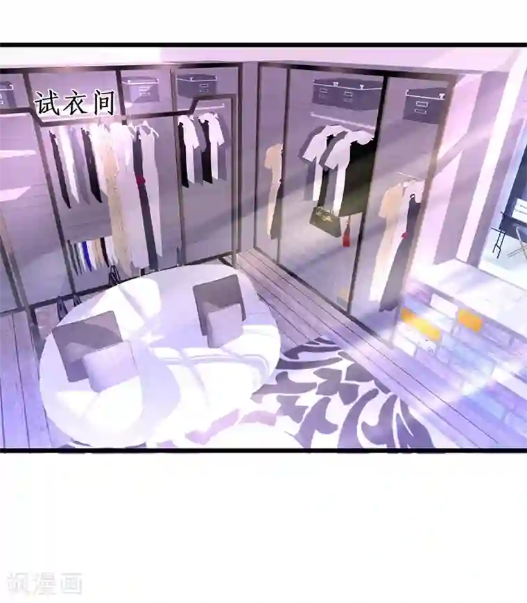 拐个兰陵王做影帝第36话 更衣室密会被发现？！