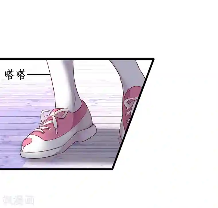 拐个兰陵王做影帝第37话 更衣室小火车开启