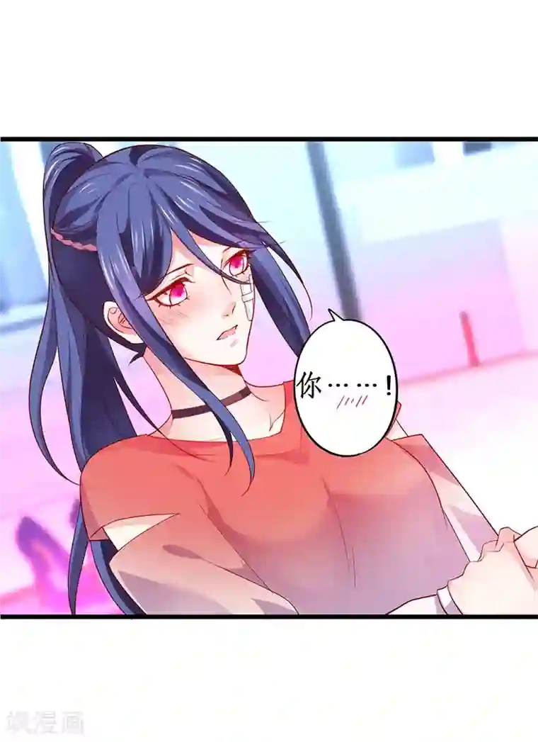 拐个兰陵王做影帝第37话 更衣室小火车开启