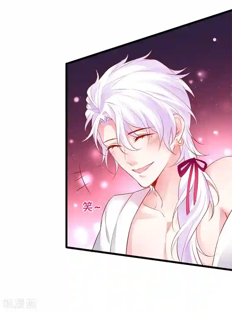 拐个兰陵王做影帝第37话 更衣室小火车开启