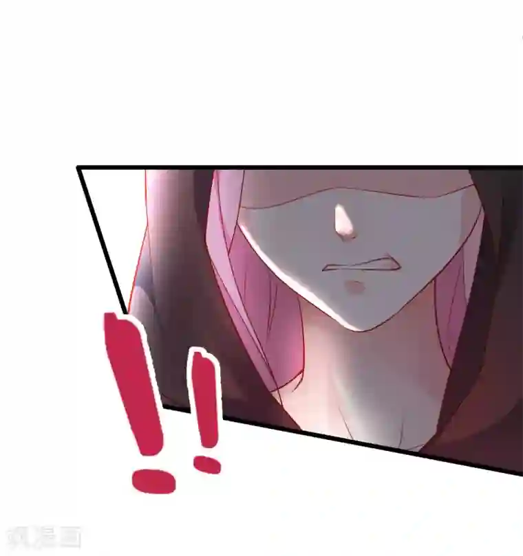 拐个兰陵王做影帝第38话 赵菲儿发现楚颜真颜！